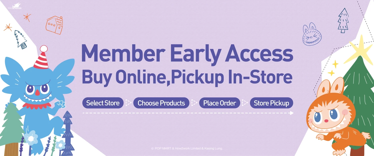 POP MART(U.S.A) Software Co.,Ltd. promo